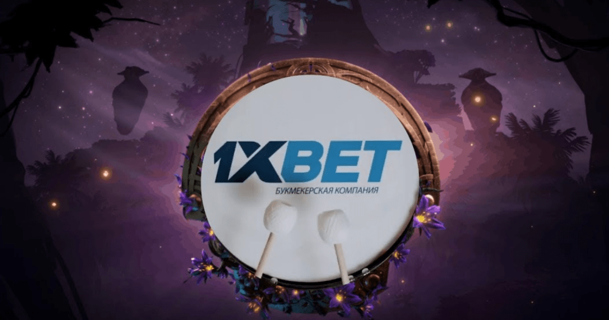 How to Download the 1xBet APP for PC A Comprehensive Guide