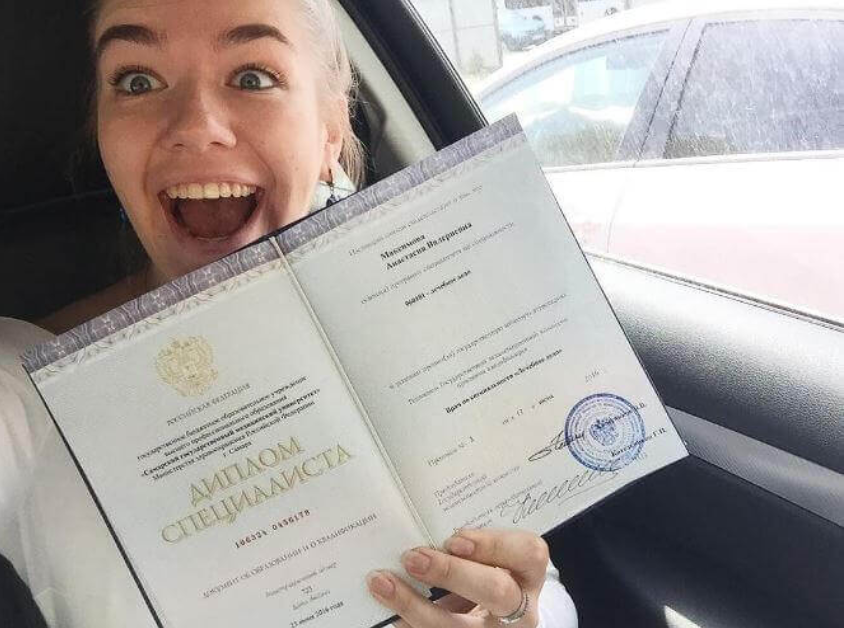 Купить диплом как выбрать лучший вариант Купить диплом как выбрать лучший вариант